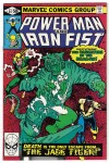 Power Man and Iron Fist  66 FVF